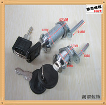 Desk drawer lock three interlocks lock three locks lock office lock office file cabinet three chain lock