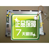 Supply LMG9822XUCC-A1 Hitachi original screen Consultation before shooting