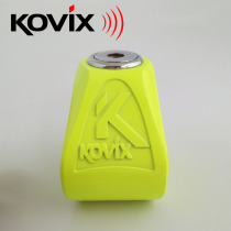 kovix KN1 motorcycle lock disc brake lock electric car lock anti-theft lock mountain bike lock