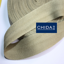 3cm wide cotton herringbone belt environmental protection cotton webbing clothing neckline pressure seam hemming belt clothing pants drawstring drawstring rice