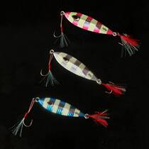 Sea fishing deep water ocean trolling slow rocking iron plate bait fishing hook fake bait 60g 80 g100 120 150 210