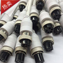 Machining welding pure copper GX16 GX20 band aerospace plug socket 2P needle to 15 core cable connector