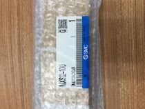 Japan brand new original SMC cylinder MXS12-100 fake one penalty ten