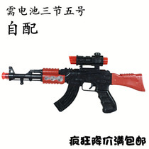 Music toy gun 6508 electric submachine gun AK47 light educational toy childrens stall toy