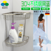 Bathroom bathroom shower room 304 stainless steel double brushed triangle basket rack bathroom pendant free of mail