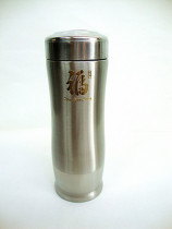 Stainless Steel Insulation Cup Fuzi Stainless Steel Cup Fuzi Stainless Steel Insulation Cup Office Cup Gift Insulation Cup