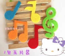 Kindergarten wall decoration classroom board newspaper Music theme layout wall stickers early education removable note wall stickers
