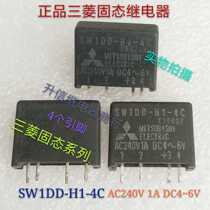 SW1DD-H1-4C Mitsubishi solid state relay AC240V 1A DC4 ~ 6V Solid State Series spot