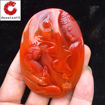 Sichuan Liangshan South Red Agate High Ice Seed Zucai Boy Guanyin Pendant Litchi Frozen Hongyun Head Same Pendant