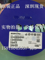 Shengbang micro SGM321YN5 TR SOT23-5 SGM321 real shot spot inventory special sale