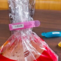 Japanese inomata sealing clip food clip snack sealing clip bag