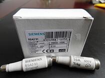 Siemens Fuse 5SA251-10A 5SA261-16A 5SA251-25A 500V (DI E16)