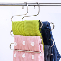 2 multi-function magic S-type clothes rack hanging pants hanger pants rack Pants clip multi-layer pants hanging pants rack