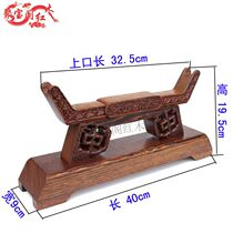 Mahogany crafts sword base sword base chicken wings solid wood sword holder Sword holder Sword holder knife holder