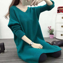 Pregnant womens autumn pullover sweater long Korean version of loose maternity fashion v-neck sweater dress top