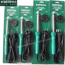 Shida hardware tools External heat type long life electric soldering iron 30W40W50W60W constant temperature electronic welding tools