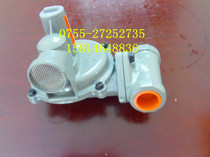 Gas infrared burner American B42R pressure reducing valve Primary and secondary pressure regulating valve Gas secondary pressure reducing valve