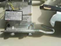 Ningbo Shenling car door lock assembly MKG131-08 NS131036C037 G10 G14 G18 G20 22