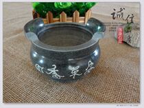 Stone incense burner Stone incense burner Sacrificial incense burner Cemetery incense burner Round 18CM blue stone head exquisite incense burner