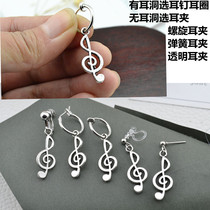 Japanese and Korean note earrings jewelry male simple temperament earrings fashion versatile anti-allergy without ear hole ear clip female