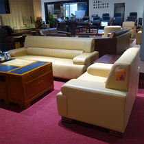 Guangdong office sofa tea couch combination of simple modern sofa business reception guest sofa leather sofa cow leather
