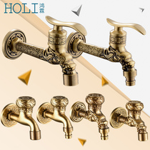 European antique all-copper 4-point washing machine faucet retro lengthened fast opening into the wall nozzle thickened single cold faucet