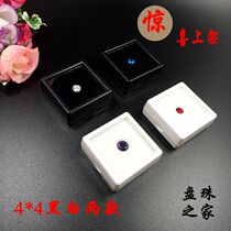 Acrylic Black and White 4*4 Diamond box gem box bare Diamond box color treasure box naked stone ring box jewelry display box