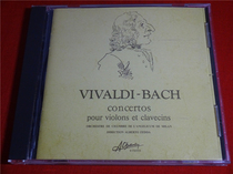 VIVALDI BACH CONCERTOS Alberto zedda day Kaifeng b9494