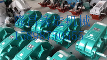 JZQ400 cylindrical gear reducer gearbox and accessories