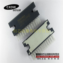 Realplay)TB6560AHQ TB6560 ZIP stepper motor driver chip