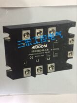 Original Coulton Solid State Relay KSQF480A60