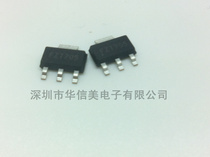 FZT705 FZT705TA SOT-223 Darlington PNP 120V 2A brand new original imported