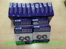 Motor bearing Qianchao universal bearing bearing 6308RS 6309RS 6310RS 6307RS