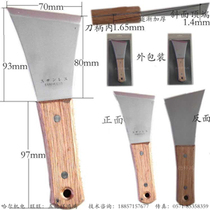 Japan imported thickened stainless steel wooden handle blade oblique putty knife oil scraper blade Mirror smooth promotion