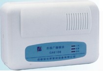 Chengdu Ages fire alarm controller bus broadcast module CA6106