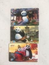 The KFC Kung Fu Panda Collectible card is out of money for collectible use only