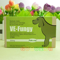 Buy two to send an American maple skin-care pet pooch Bacteria Fungal Mites Eczema Atopic Dermatitis Cat