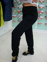 Molika Lace Lace Dancing Practice Yoga Long Pants Dance Pants Body Pants Square Dance Pants 4042 Casual Pants