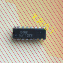 HA1137W integrated IC circuit can be photographed directly Welcome to discuss cooperation