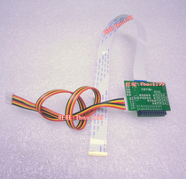 EDP LVDS gusset plate single channel 1 Lane EDP with LVDS EDP screen LVDS adapter plate EDP LVDS