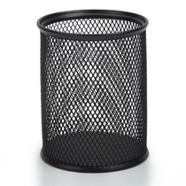 Guangbo creative pen holder metal mesh pen holder office student storage box creative pen case WZ5922
