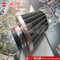 oschool retro ftr223 tr250 sr400cb400ss retro air filter modified air filter