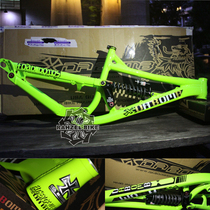 Dabomb Daben FOAB BOMB downdrop DH soft tail frame 26 27 5