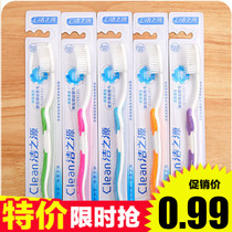 Toothbrush clean source Adult Massage elastic gingival hair travel soft hair toothbrush personal care toothbrush