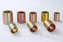 Hydraulic high pressure hose fittings metric seizure oil pipe joint three-piece sleeve sleeve