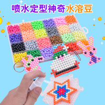 Children Artisanal Water Mist Amazing Magic Pearl Diy Making Material Bag Creative Water Pearl Collared Bean Puzzle Toy Suit