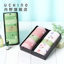 uchino infield and wind ancient series cherry blossom gauze face towel gift box cotton absorbent adult children wash face towel