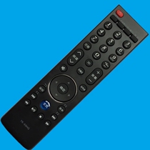 Skyworth TV Remote Control 32E5DHR 39E5DHR 42E5DHR Remote Control