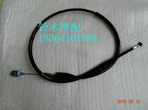 Suzuki Motorcycle Parts Suzuki King GS125 Clutch Wire