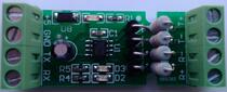 TTL to 422 full duplex microcontroller serial port UART(USART) level signal to RS422 bidirectional lightning protection